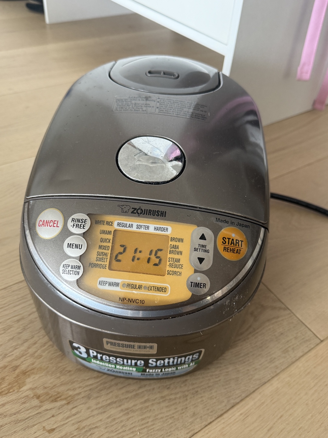 Zojirushi NP-NVC10 3-Pressure Induction Heating Rice Cooker