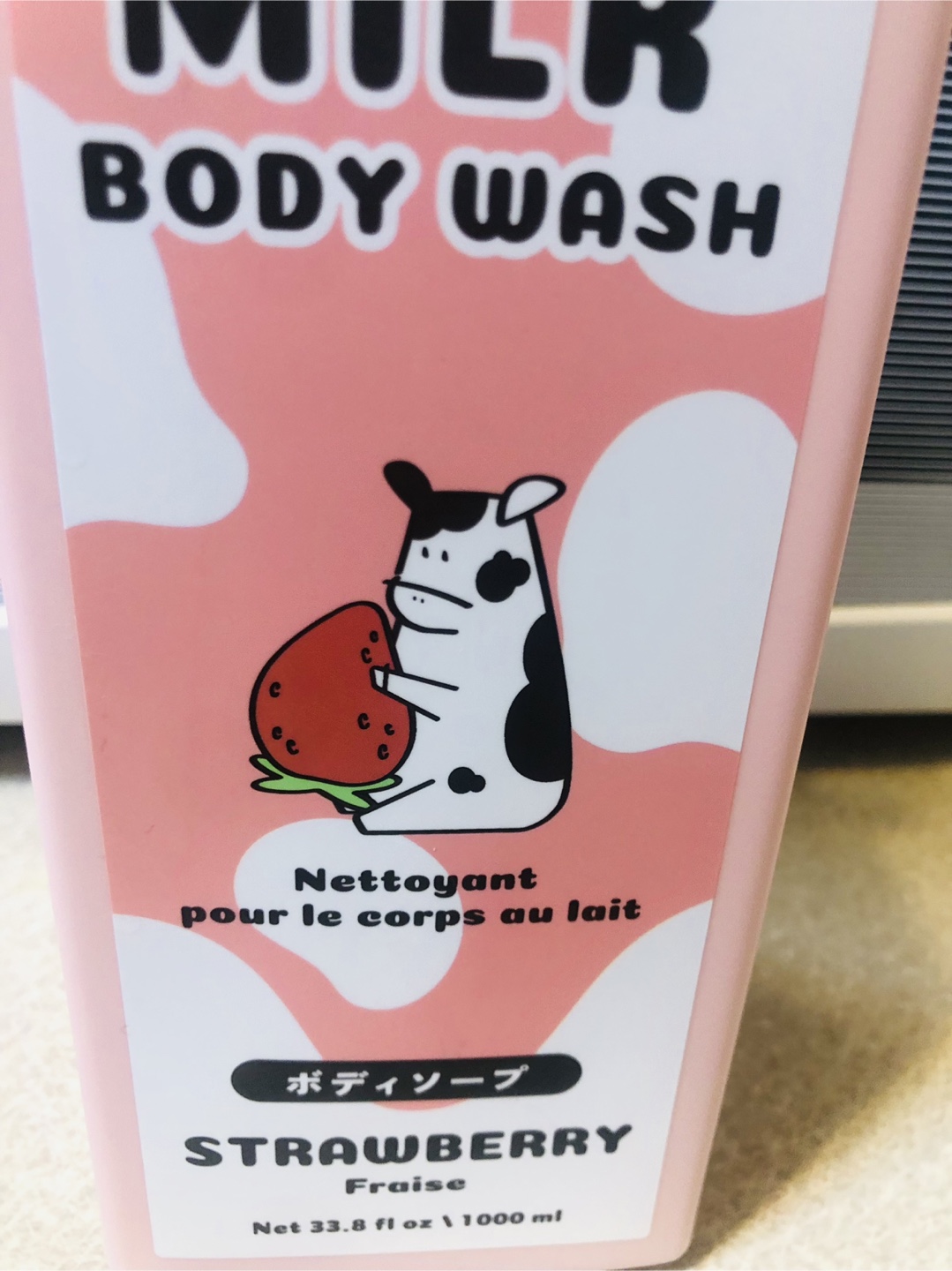 #freecycle XOCOC Milk Body Wash - Strawberry - photo 2