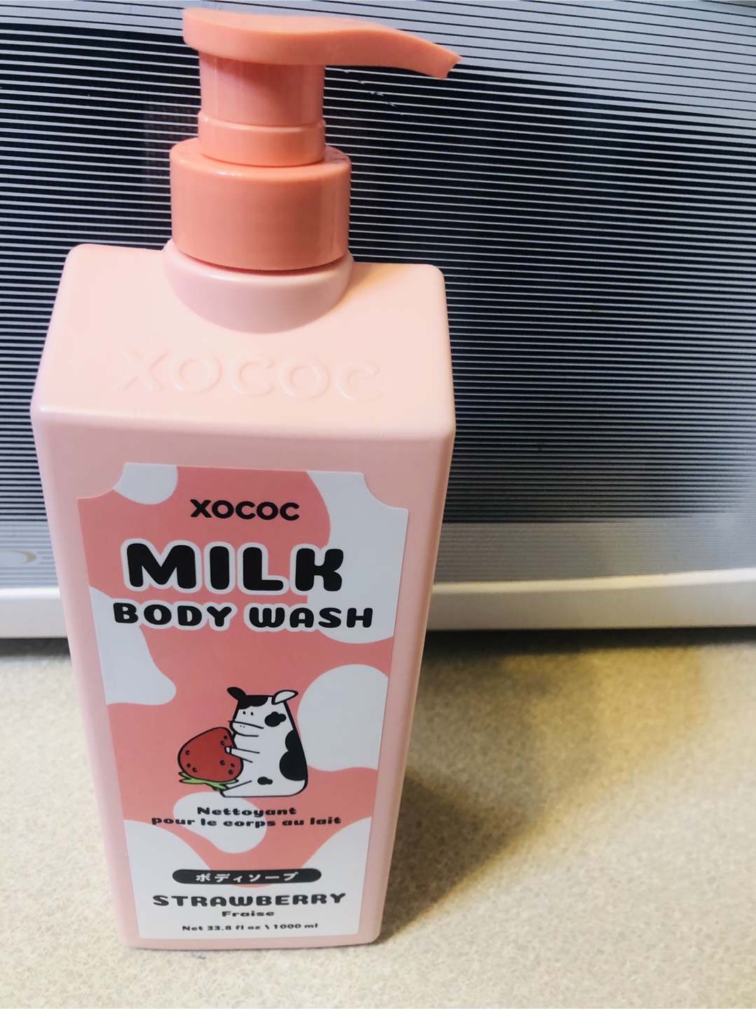 #freecycle XOCOC Milk Body Wash - Strawberry