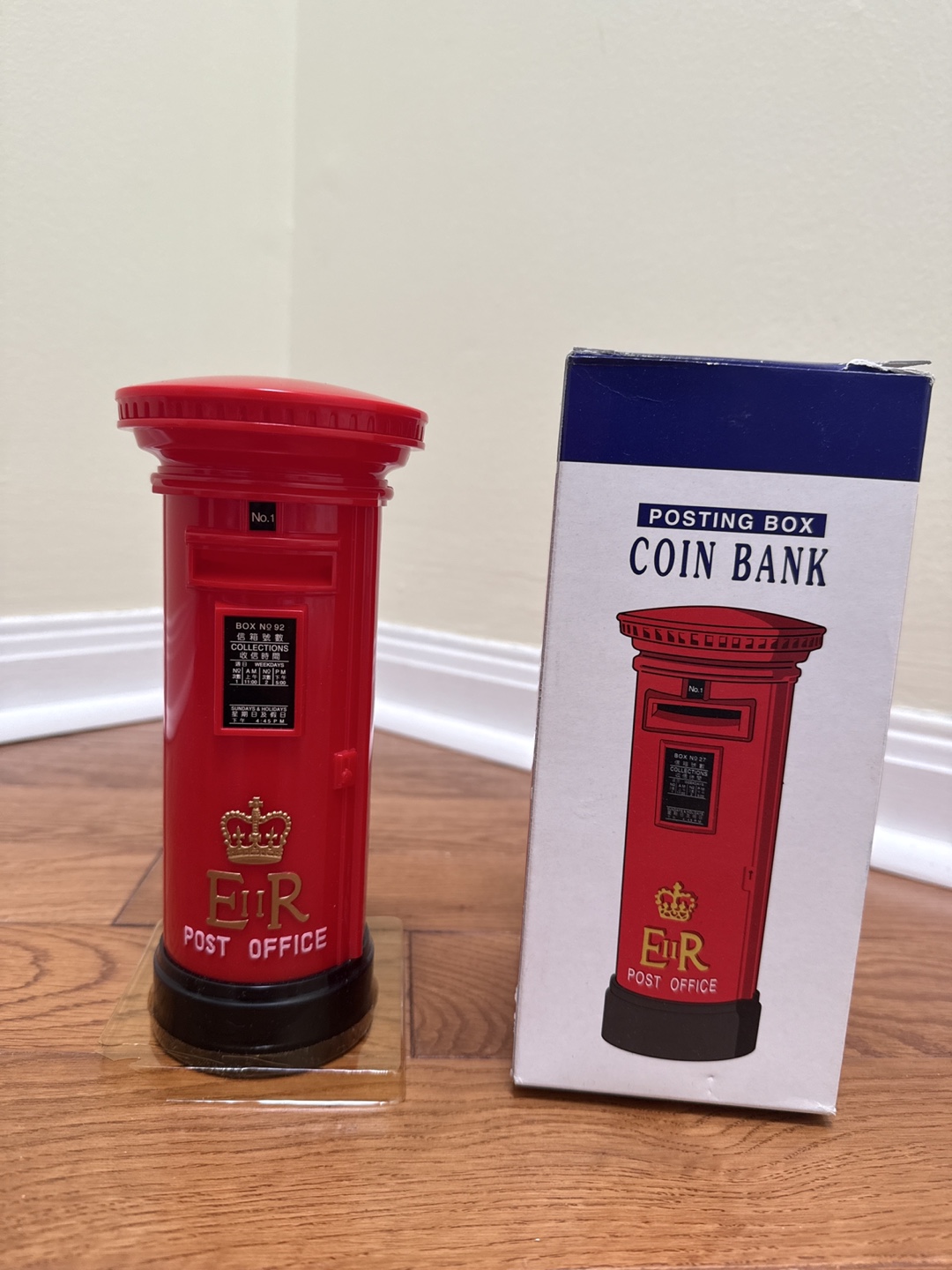 British Post Office Coin Bank