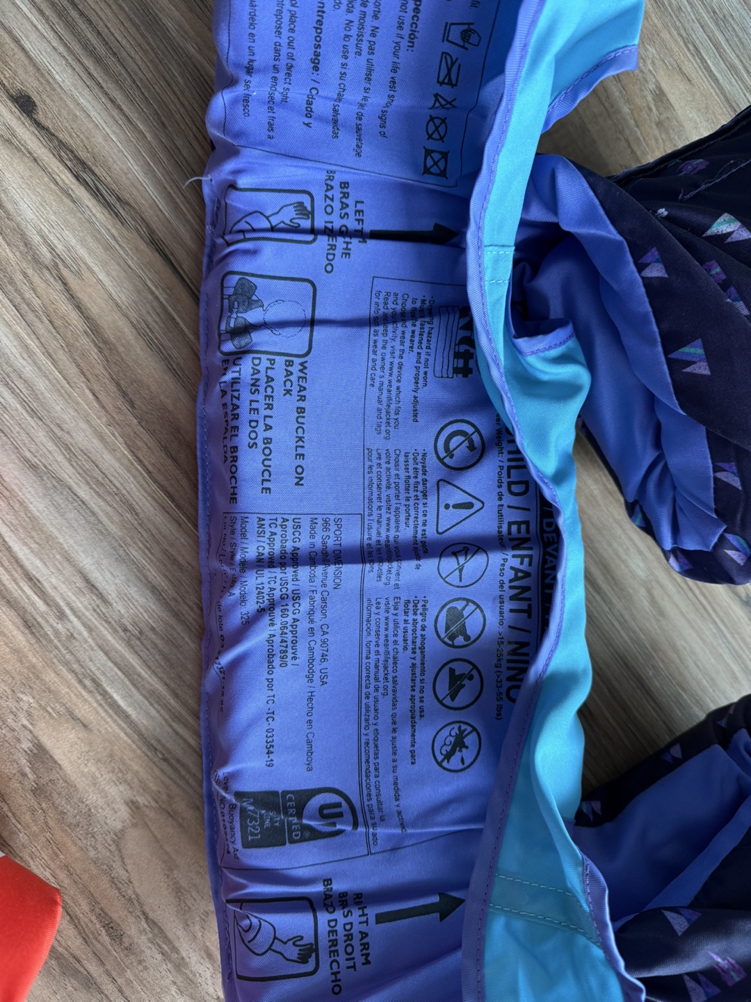 Puddle Life Jacket - photo 3