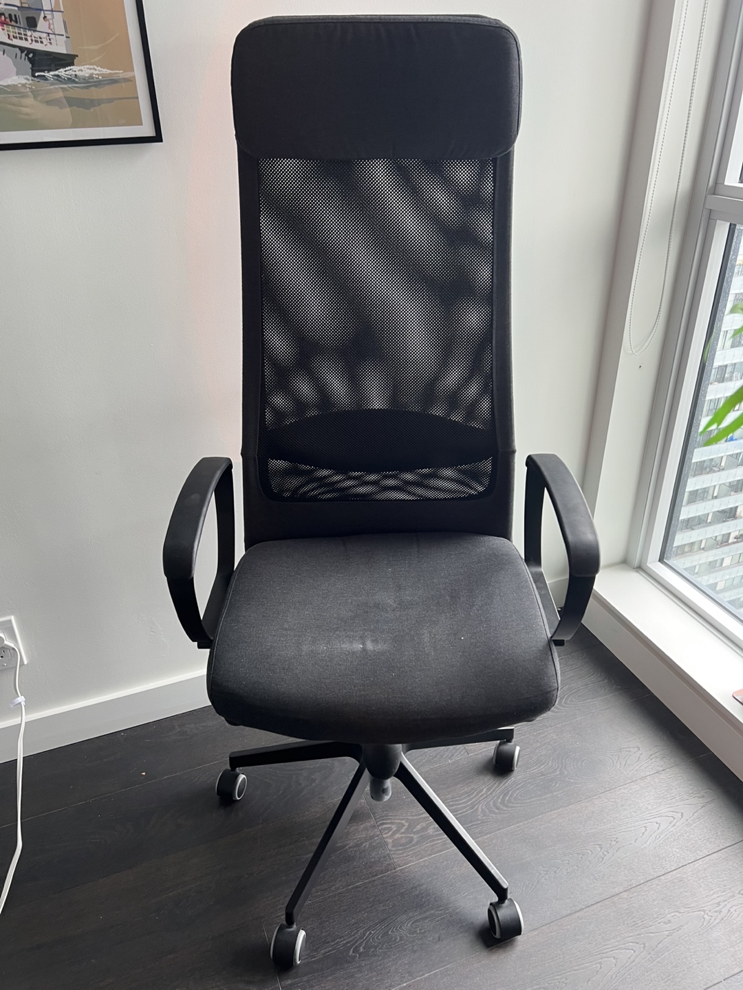 FREEE - IKEA Black Mesh Office/Gaming Chair (MARKUS)