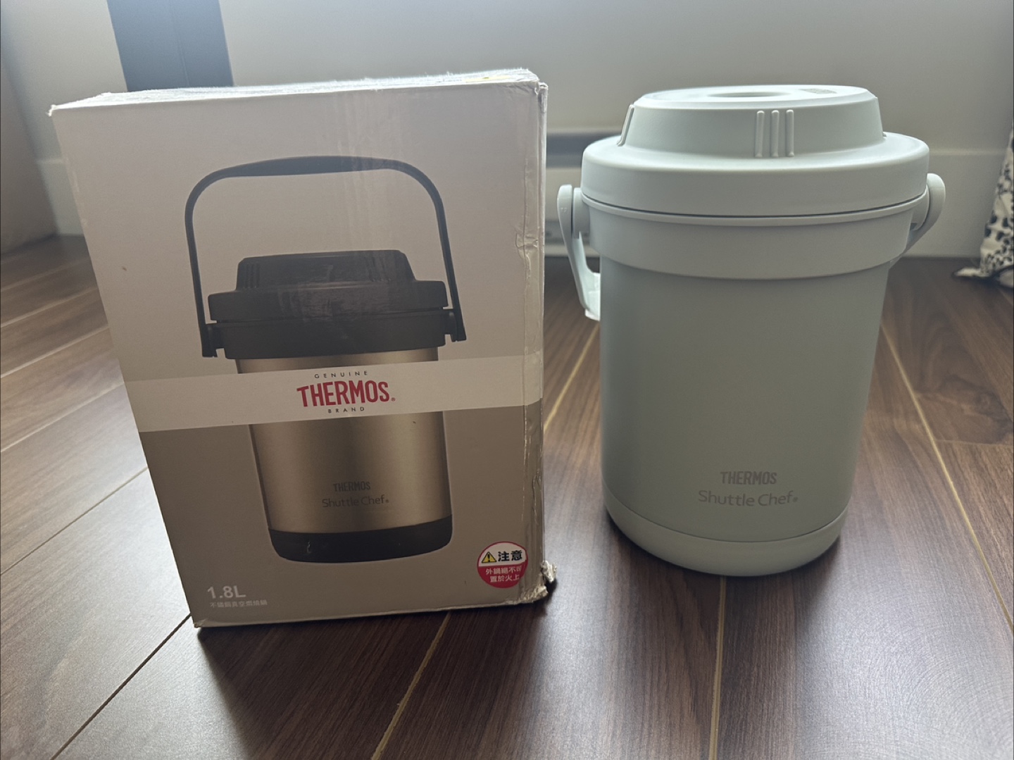 1.8L Shuttle Chef (Outdoor) – Tranquil Dawn - photo 2