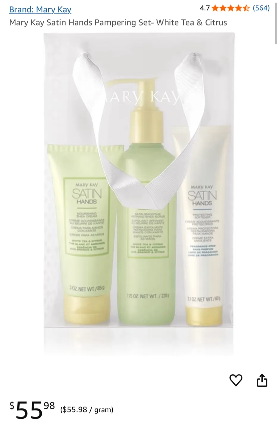 (Trial Size) MARY KAY Satin Hands Nourishing Shea Cream image indicator(2)
