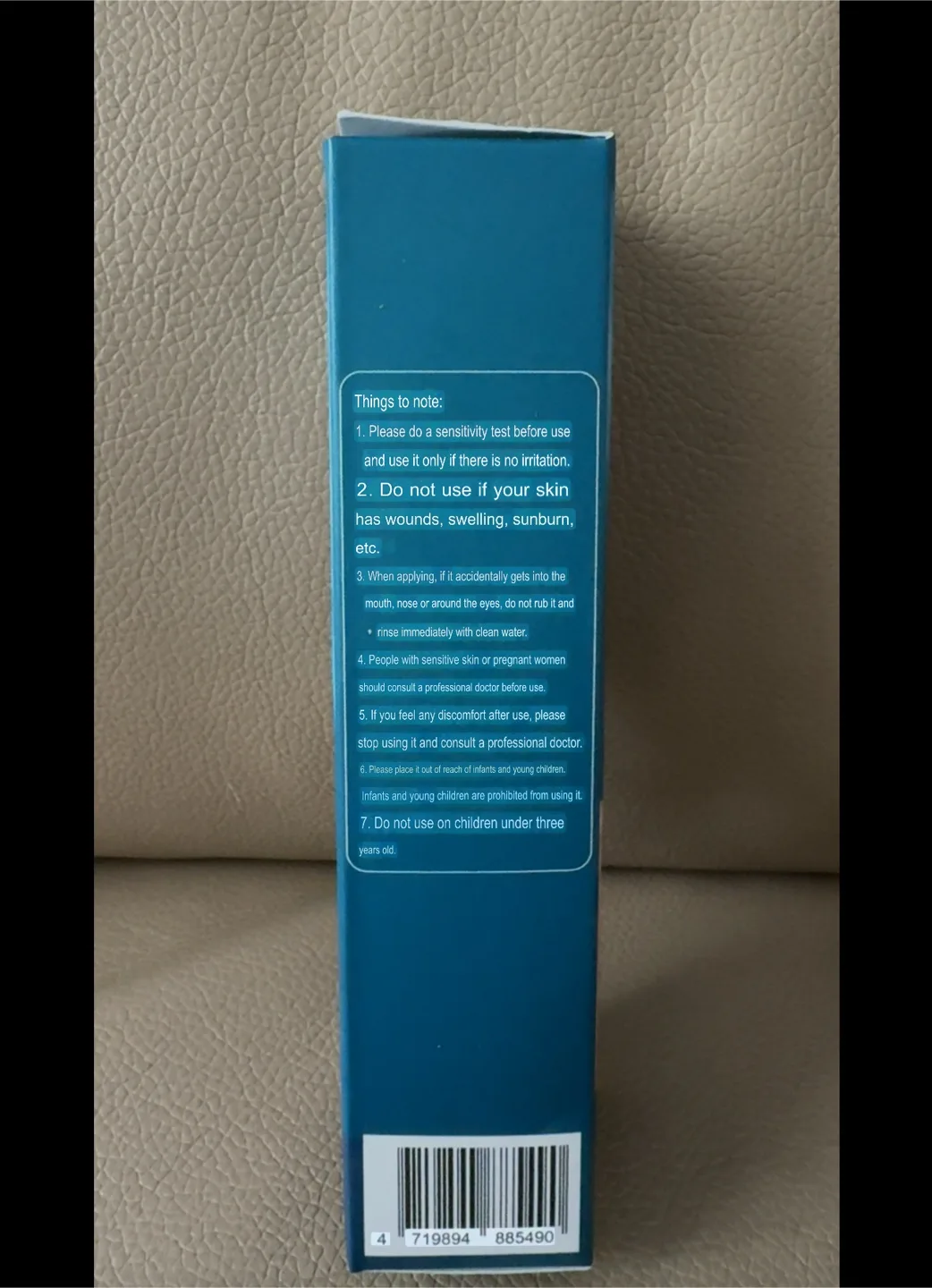 Brand New Foot Nail Care Support Cream image indicator(3)