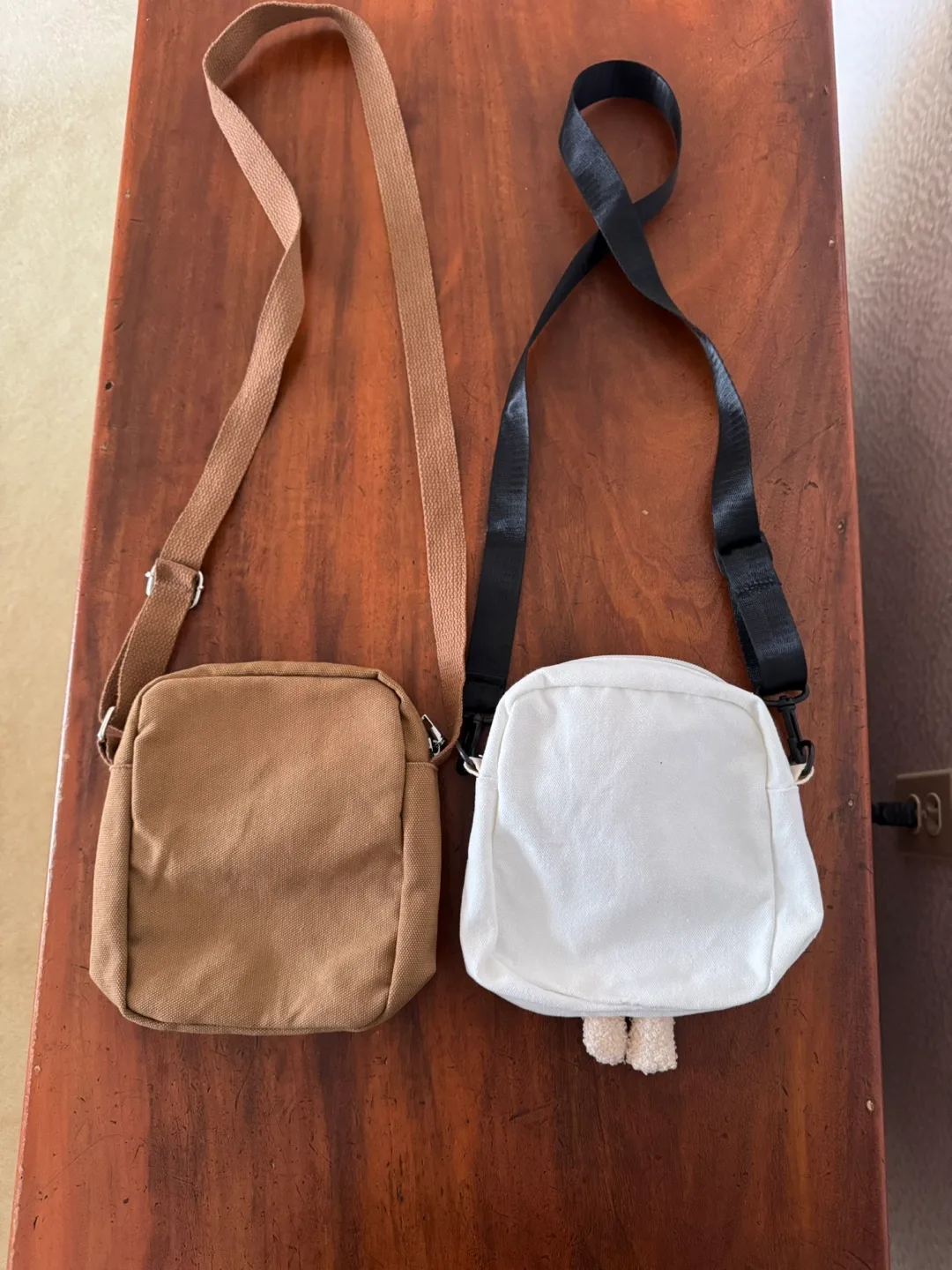 Cute Animal Crossbody Bags image indicator(2)