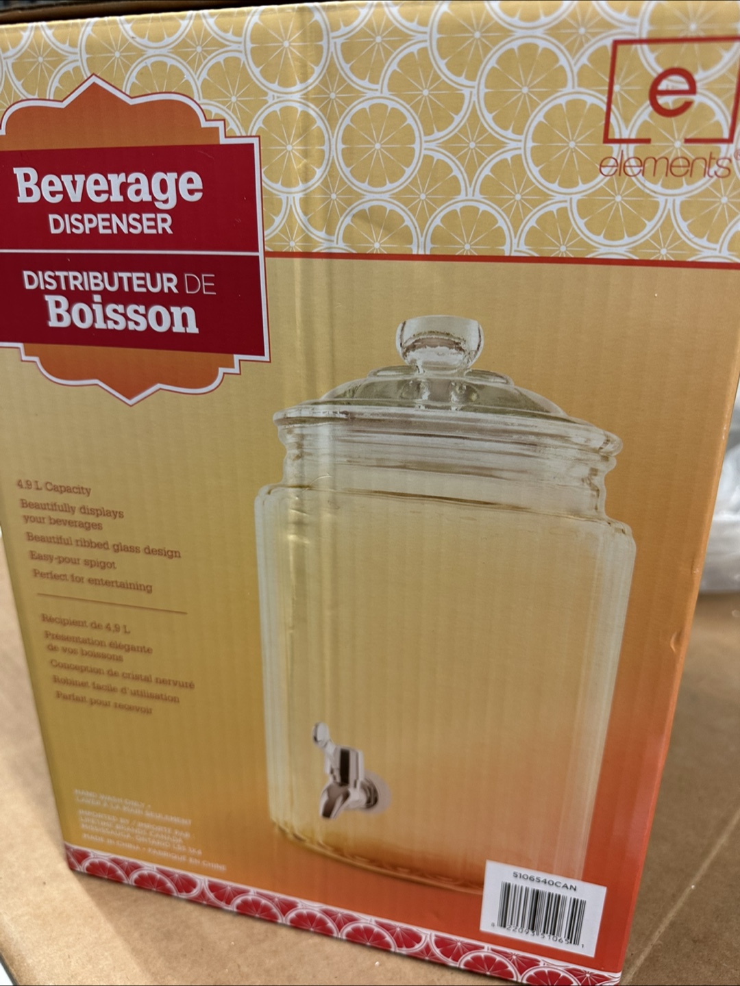 Elements 4.9L Glass Beverage Dispenser - photo 2