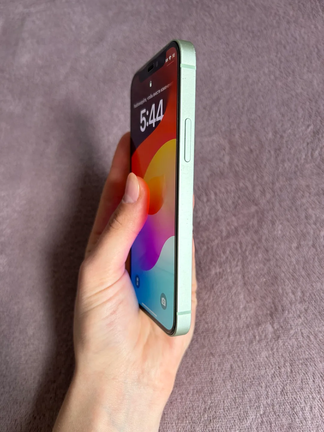 iPhone 12 mini - 64GB Mint Green - Great Condition - Unlocked image indicator(10)