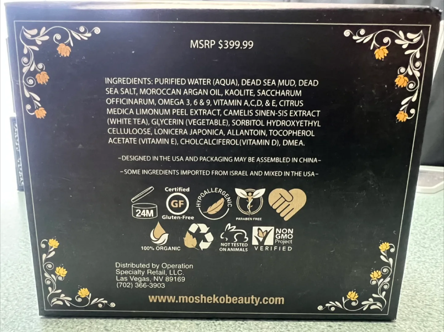 Mosheko Edify Mineral Mud Mask image indicator(3)