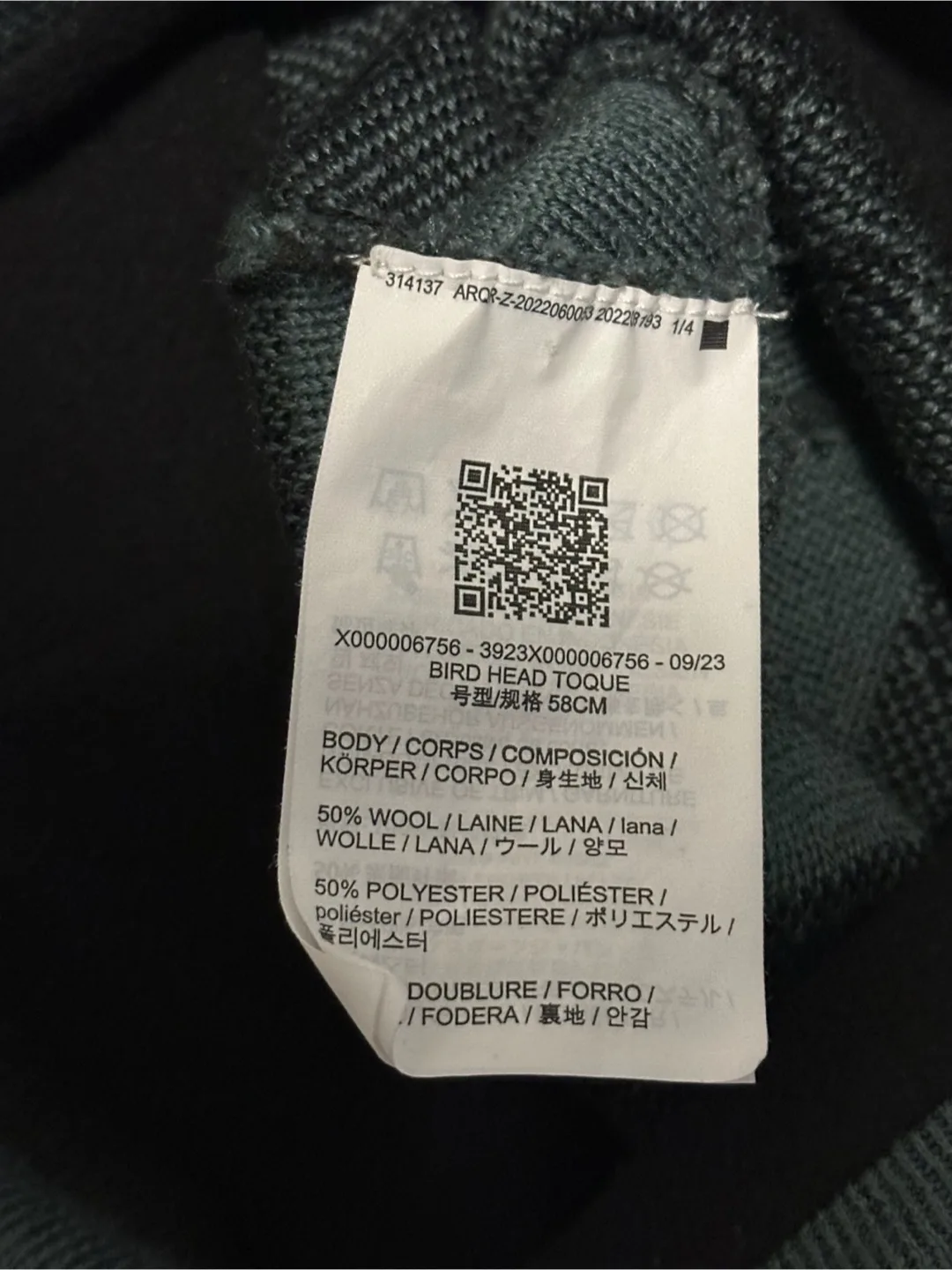 [ Arc'teryx Arcteryx Bird Head Beanie Dark Magic ] image indicator(2)