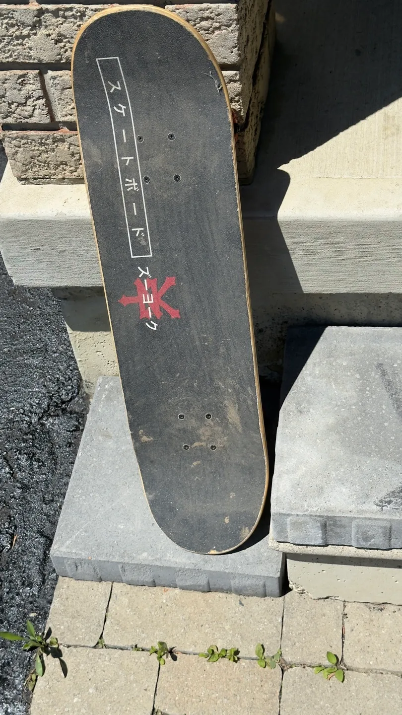 Used Underworld Skateboard Deck thumbnail
