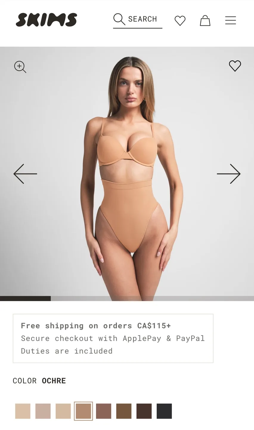 BRAND NEW SKIMS Seamless Sculpt Mid Waist Thong - Ochre thumbnail
