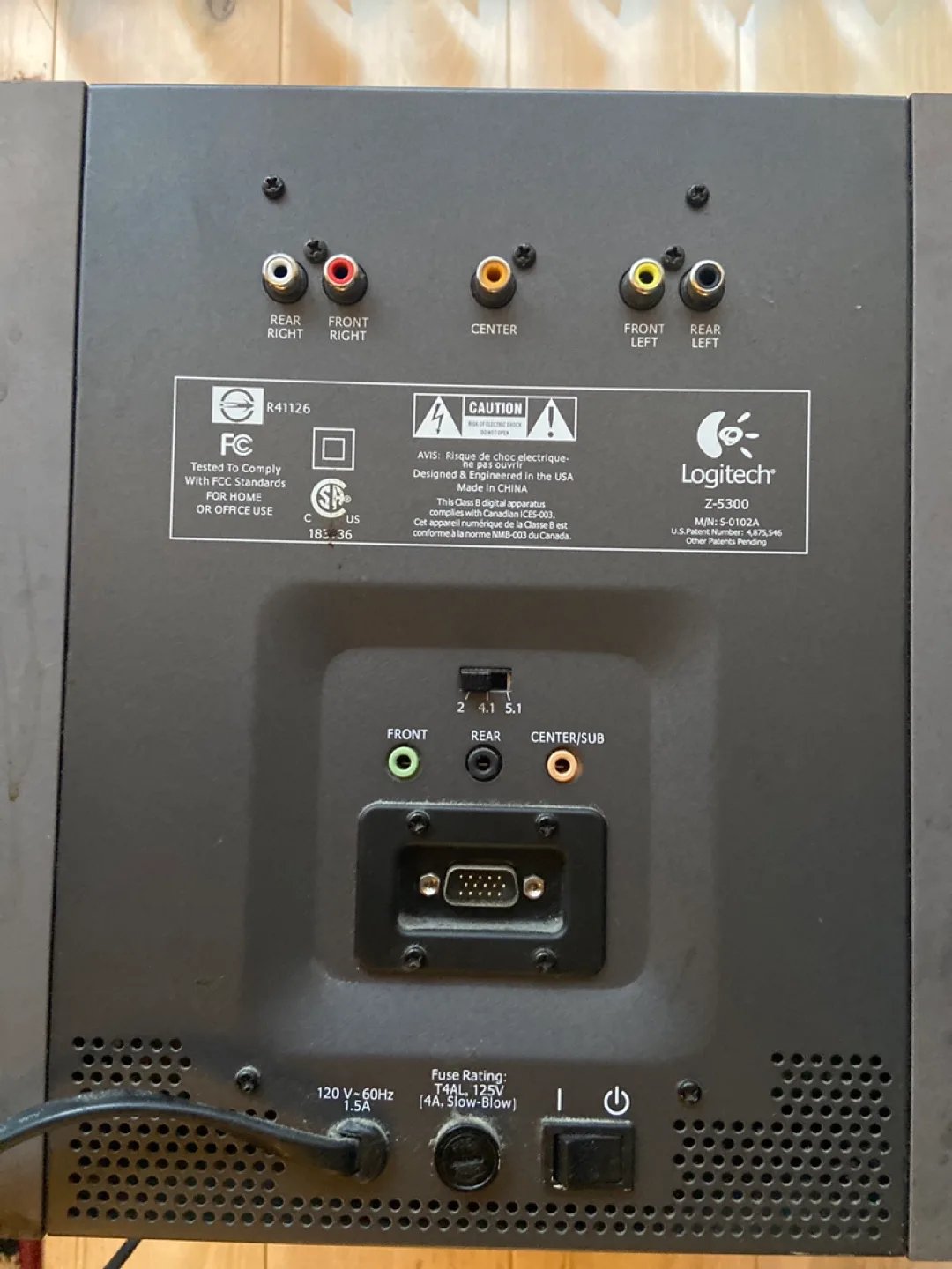 Logitech Z-5300 Subwoofer image indicator(2)