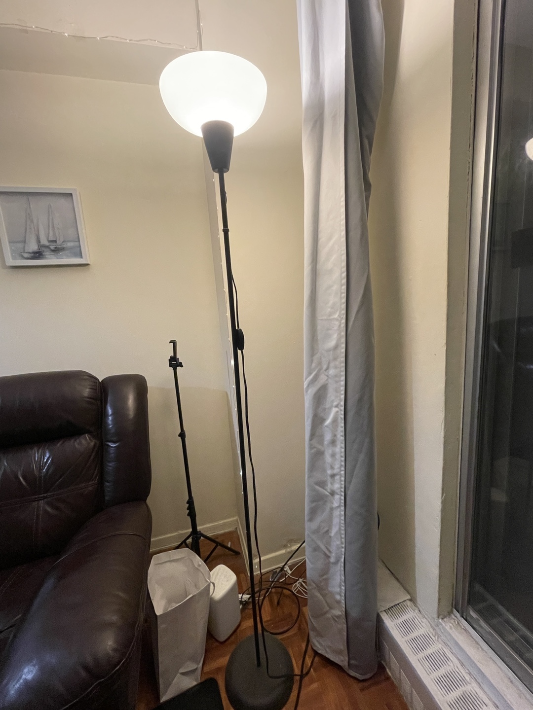 Floor Lamp, Black, Modern Design