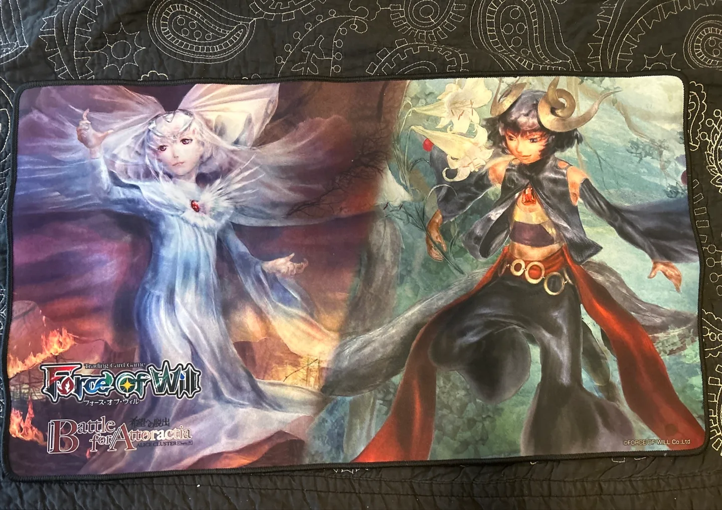 Force of Will Playmat - Battle for Attoractia thumbnail