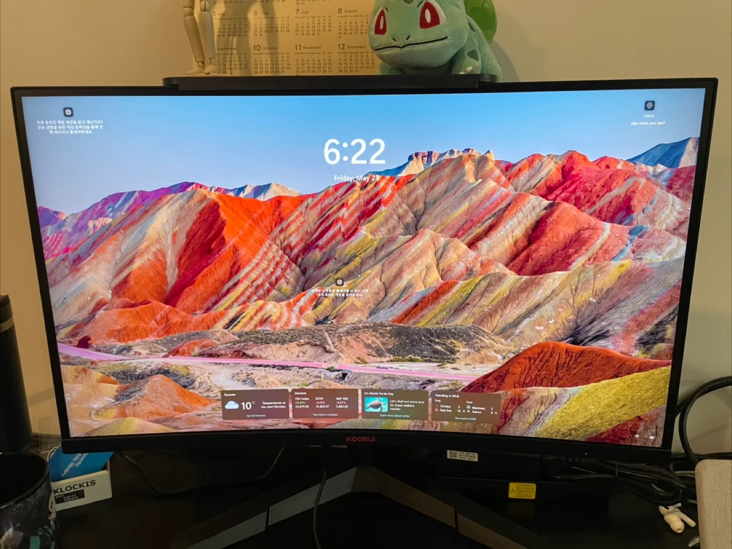 KOORUI Curved Gaming Monitor 27inch thumbnail