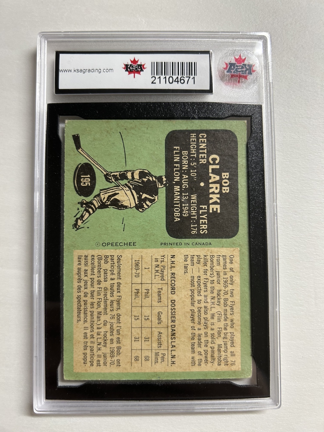 1970-71 O-Pee-Chee Bobby Clarke Rookie Card #195 - Graded EX 5 - photo 2
