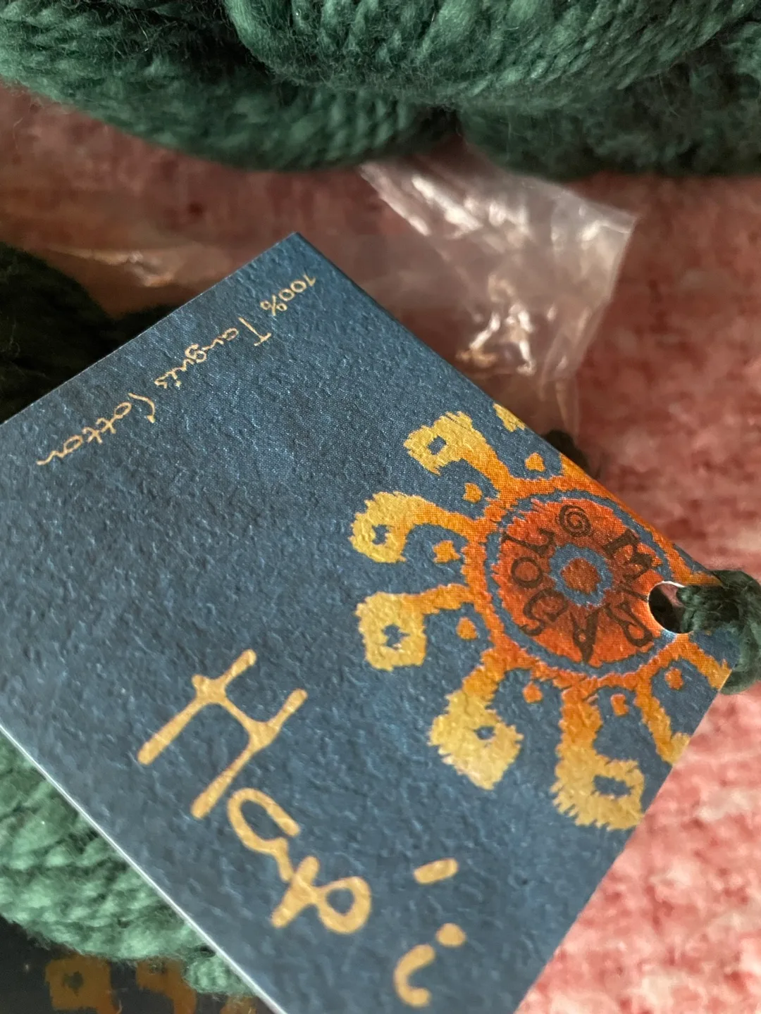 🌳Hapí 100% Peruvian Cotton Yarn - Forest Green image indicator(6)