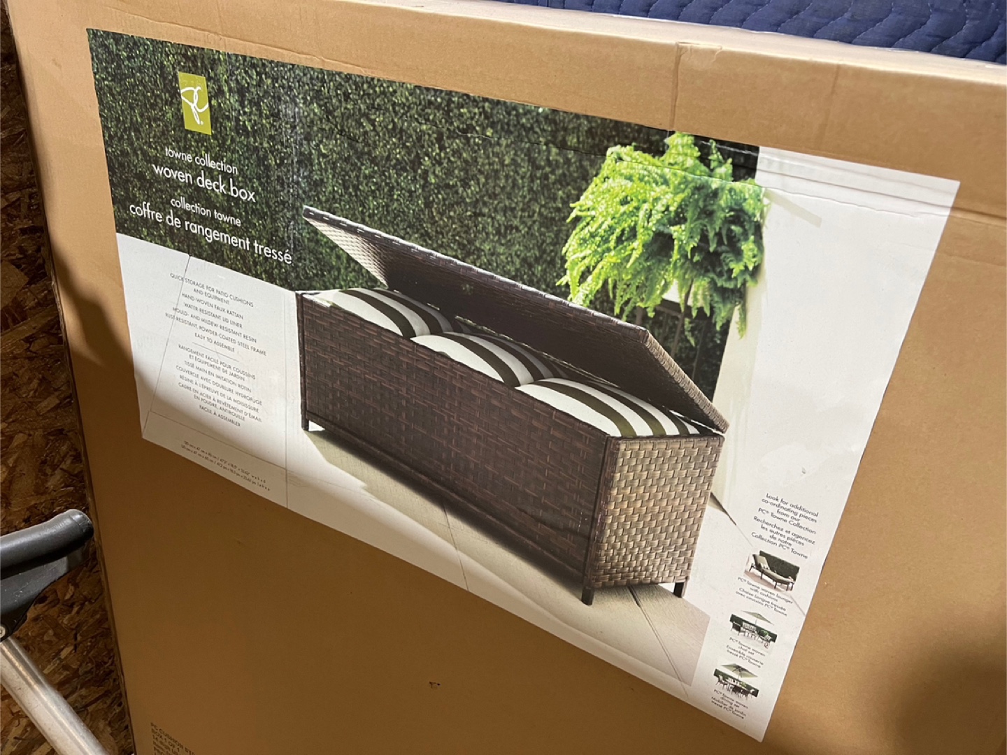Brand New Woven Deck Box / Patio Storage Box
