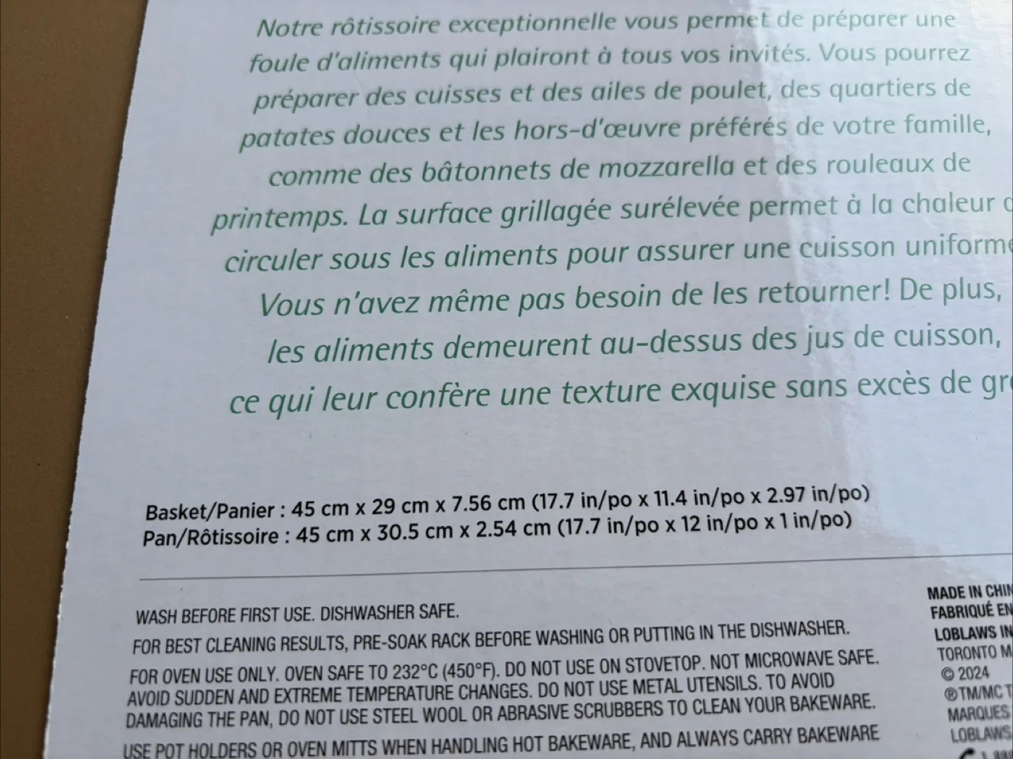 Presto's Choice Ultimate Roasting Pan image indicator(3)