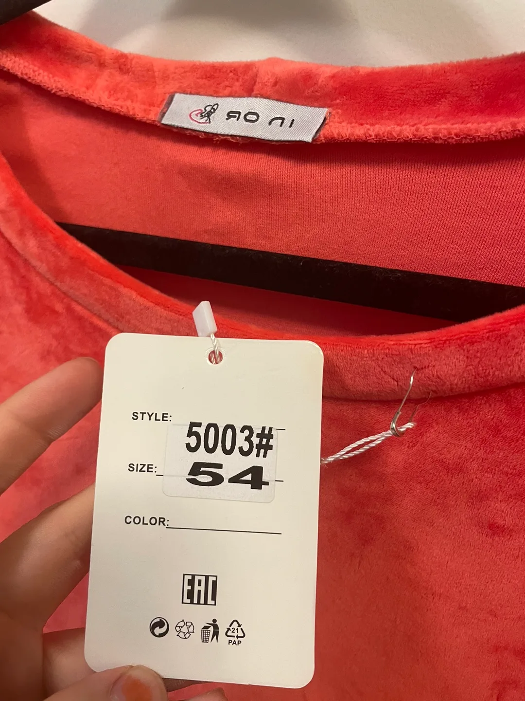 Velour Tracksuit Set - Coral - Size L image indicator(2)