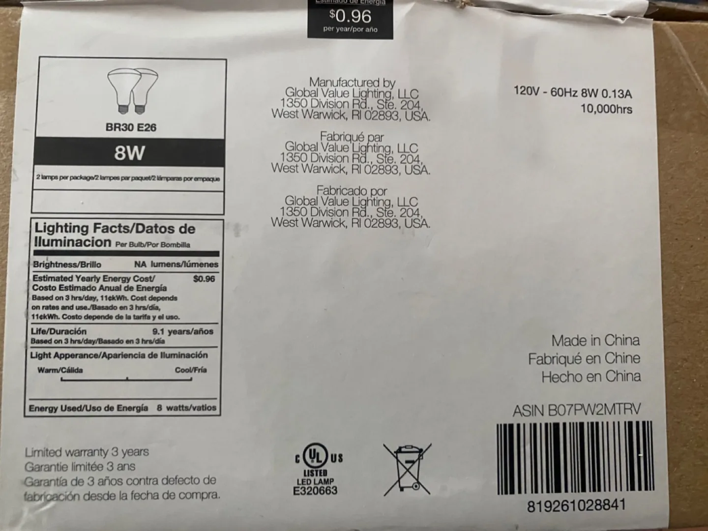 Grow light BR30/E26 8W (2 pack) image indicator(3)