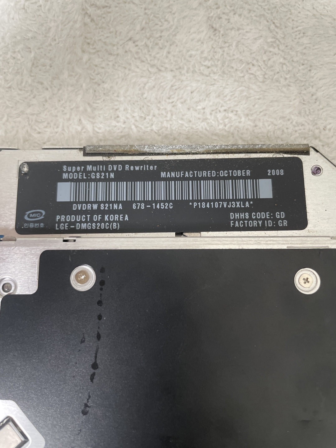 SuperDrive GS21N Apple DVD MacBook Pro Original - photo 4