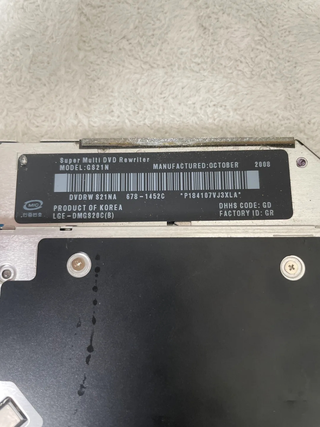 SuperDrive GS21N Apple DVD MacBook Pro Original image indicator(4)