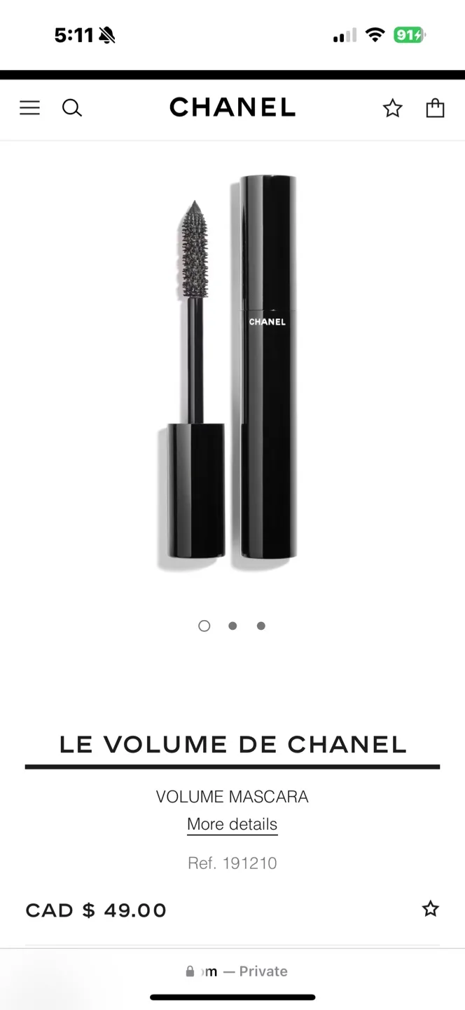 CHANEL mascara & eyeliner image indicator(2)
