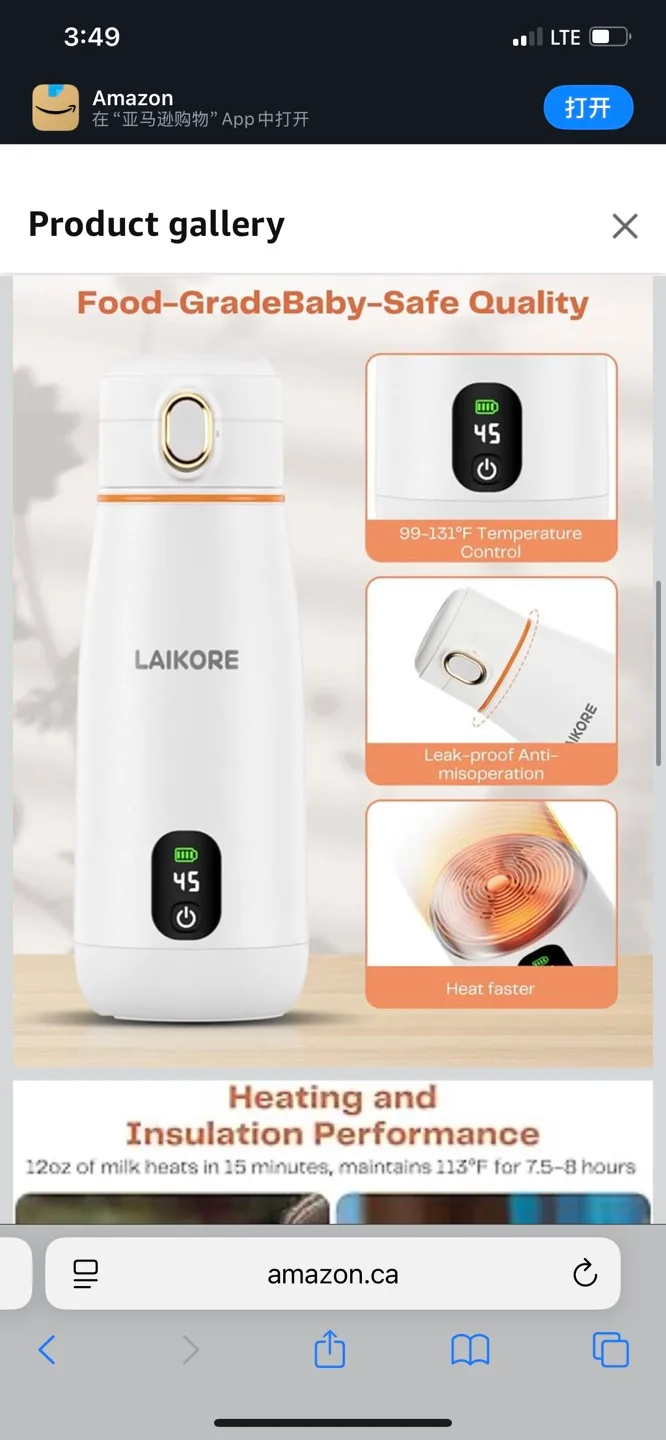 LAIKORE Portable Bottle Warmer - USB Rechargeable image indicator(4)