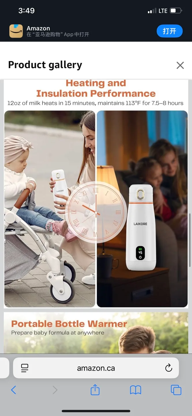 LAIKORE Portable Bottle Warmer - USB Rechargeable image indicator(5)