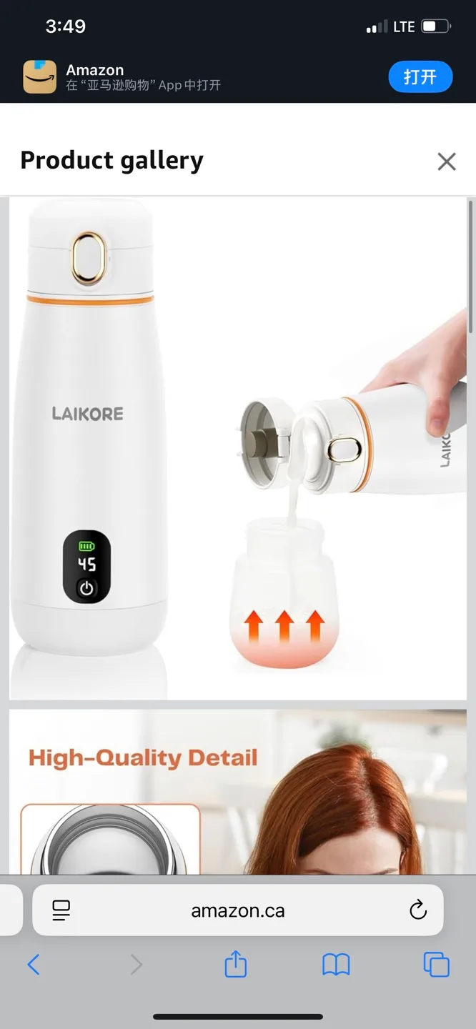 LAIKORE Portable Bottle Warmer - USB Rechargeable image indicator(2)
