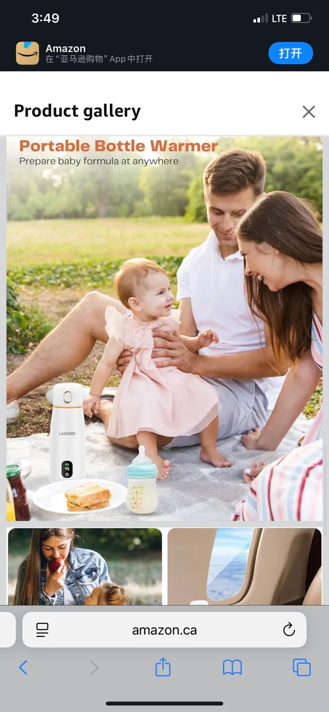 LAIKORE Portable Bottle Warmer - USB Rechargeable image indicator(6)