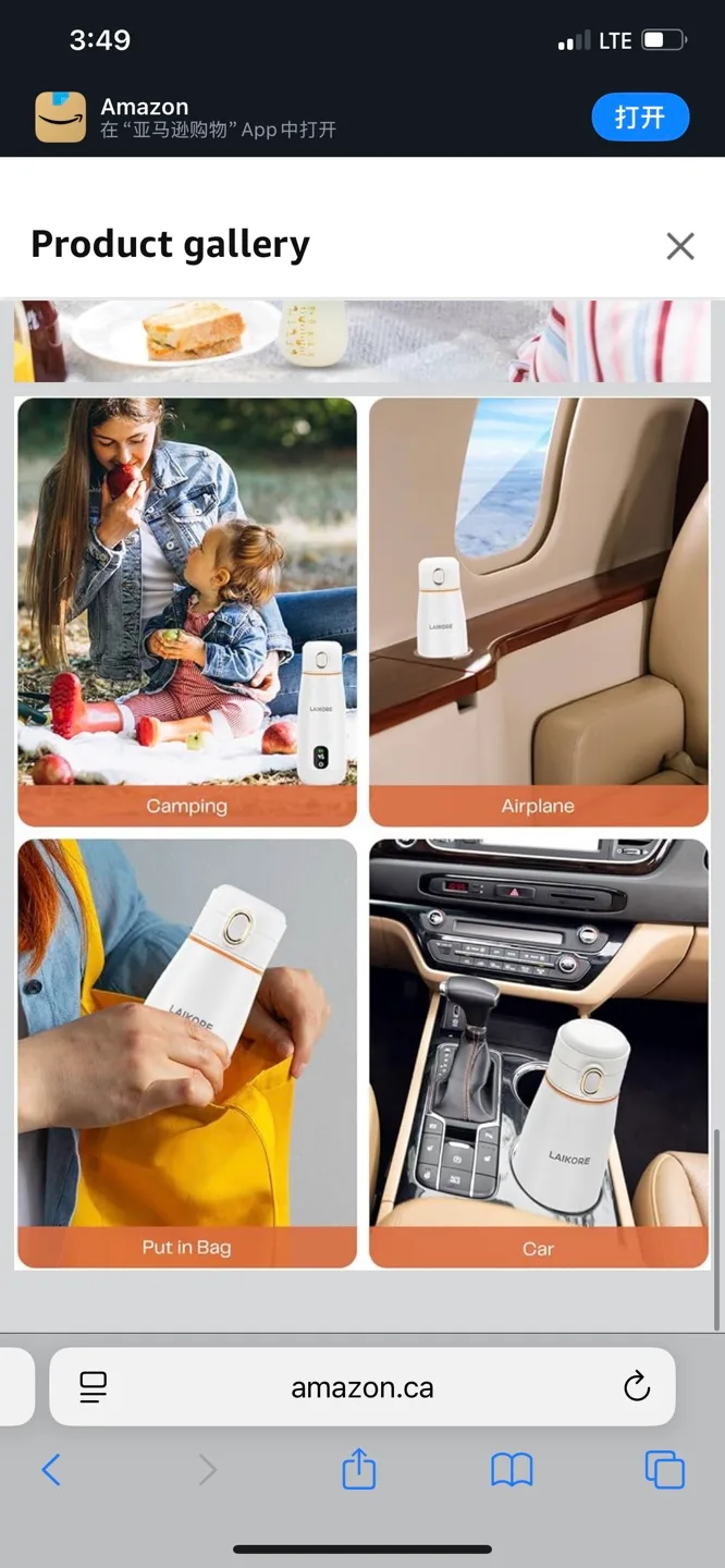 LAIKORE Portable Bottle Warmer - USB Rechargeable image indicator(7)