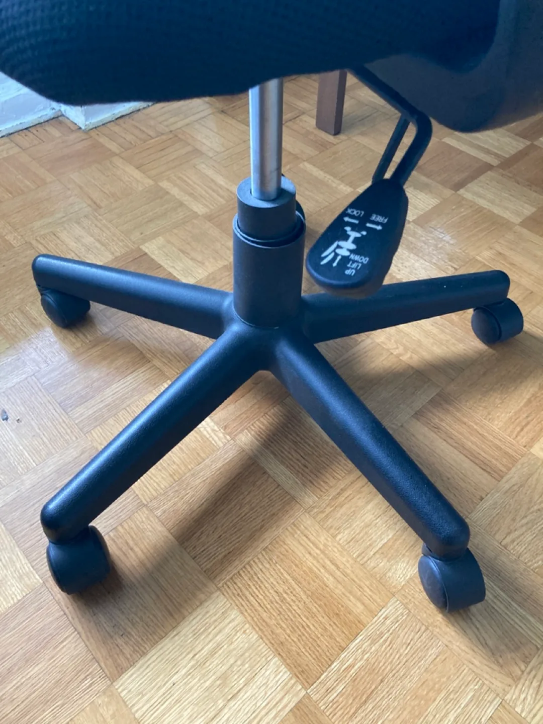 Black Mesh Office Chair image indicator(5)