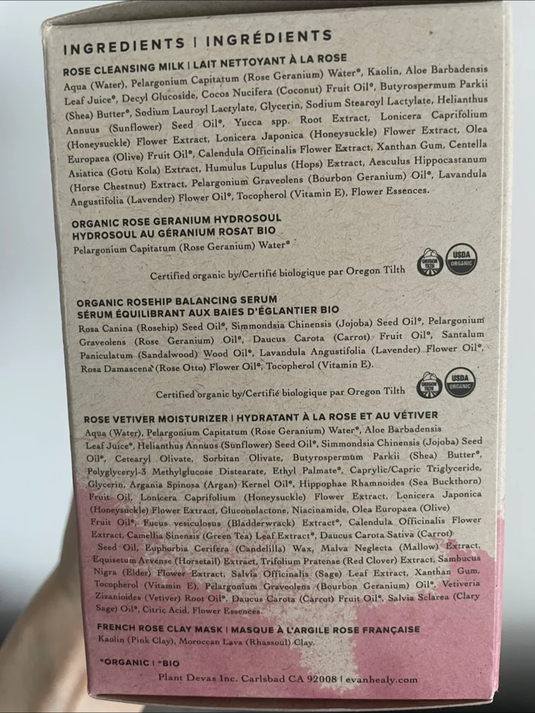 evanhealy Balancing Ritual Skincare Set image indicator(3)