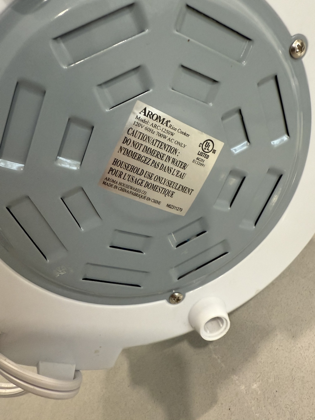 Aroma Professional Rice Cooker - photo 5