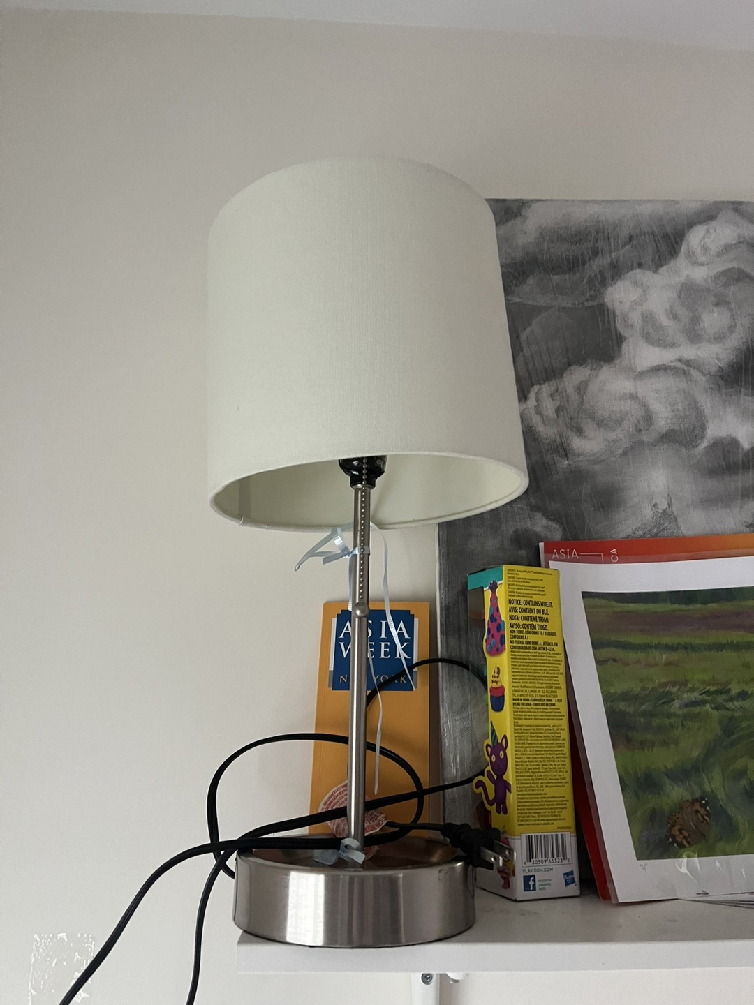 Lamp