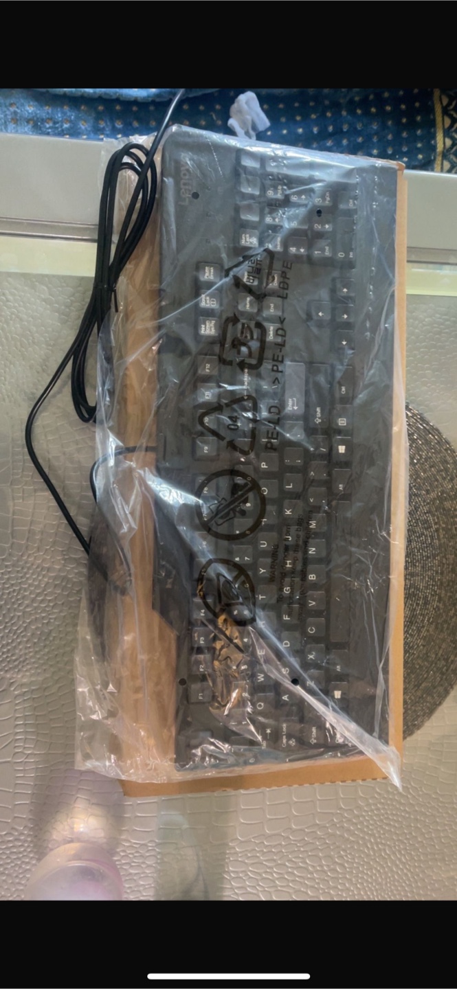 Lenovo Wired Keyboard - New