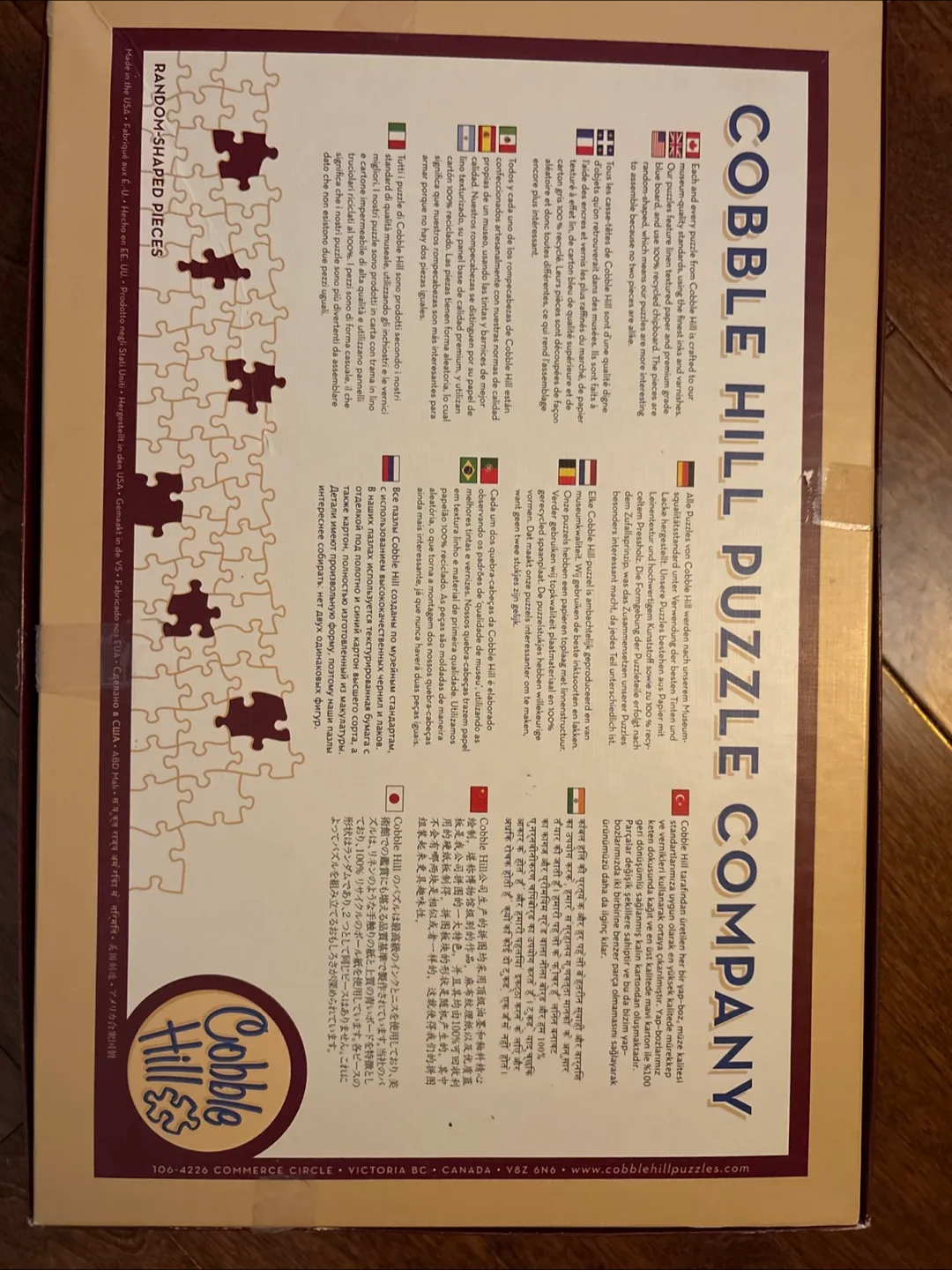 Cobble Hill 2000-piece Puzzle - Cats on Shelves image indicator(2)