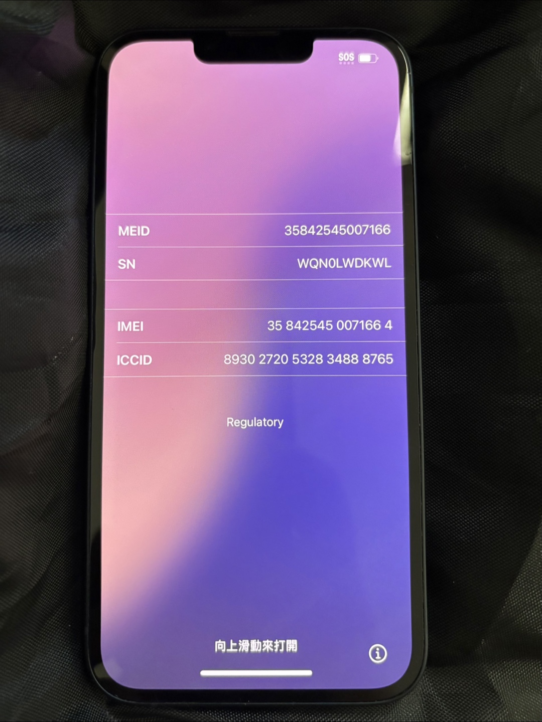 iPhone 13 128GB