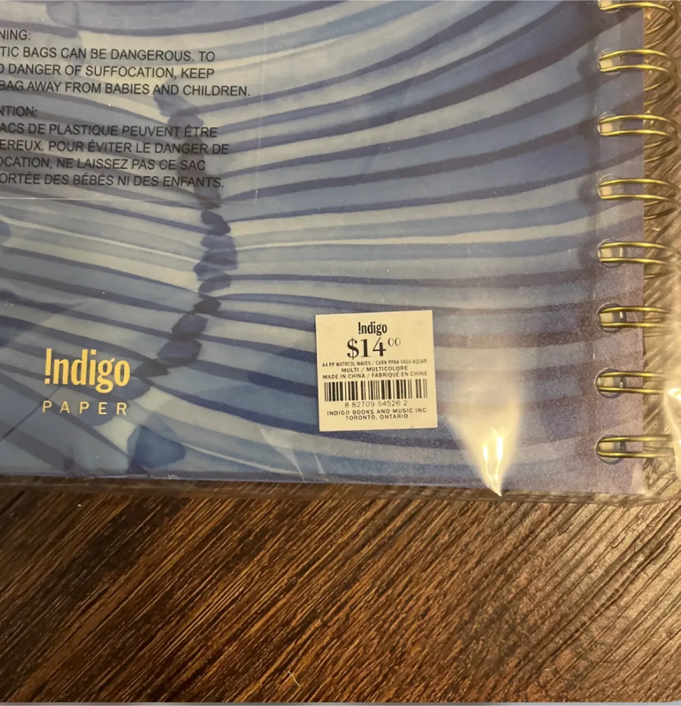 NEW Indigo Paper Notebook - Blue Watercolor Design image indicator(2)