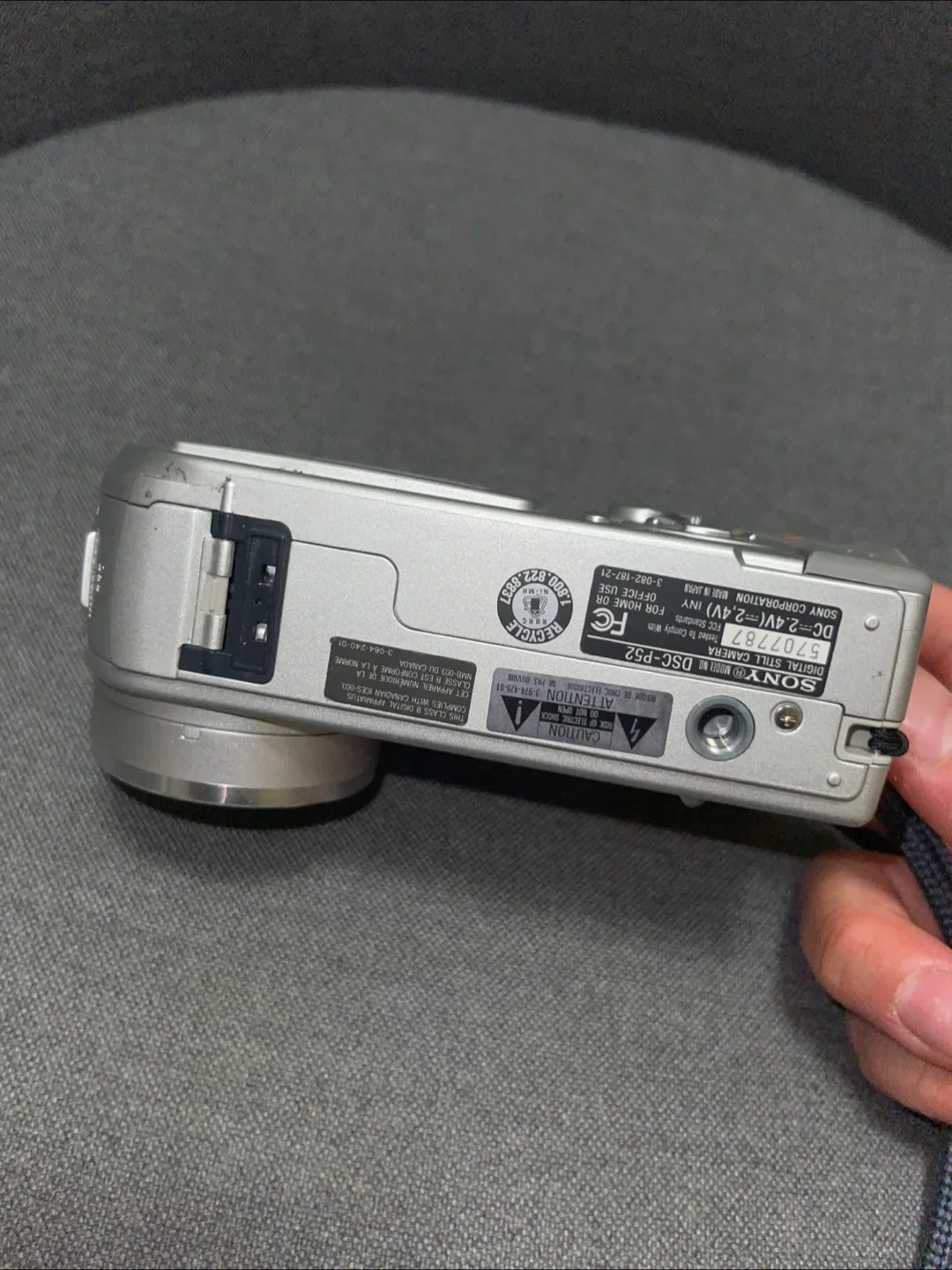 Sony Cyber-shot DSC-P52 Digital Camera image indicator(4)