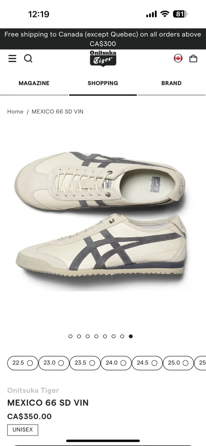 Mint Onitsuka Tiger Mexico 66 SD Sneakers thumbnail