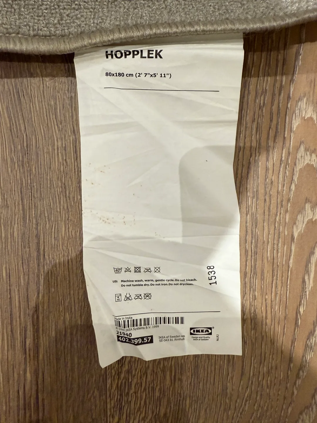 HOPPLEK Kids Number Rug - IKEA image indicator(2)