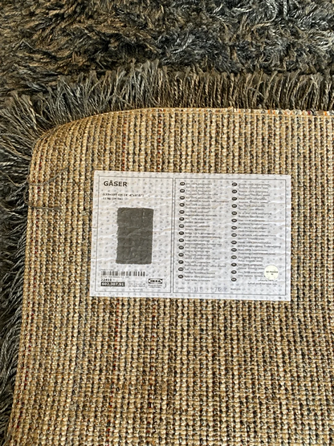 IKEA GÄSER Grey Shaggy Rug 133x195 cm (4' 4" x6' 5") image indicator(3)