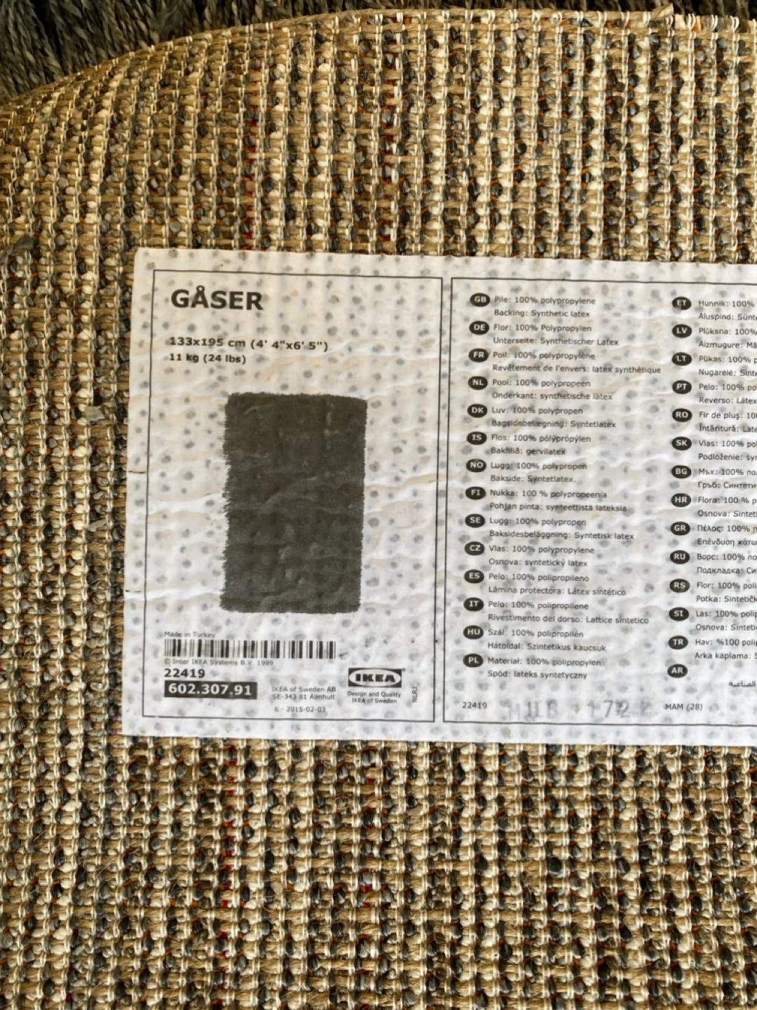 IKEA GÄSER Grey Shaggy Rug 133x195 cm (4' 4" x6' 5") image indicator(2)