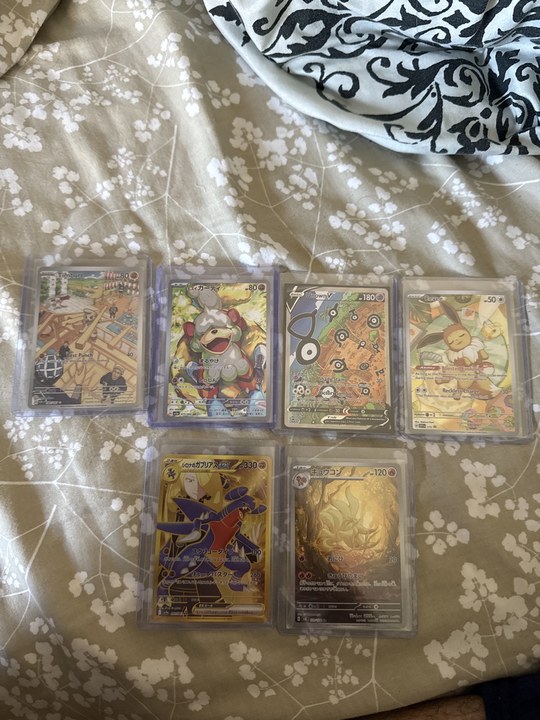 Pokémon cards
