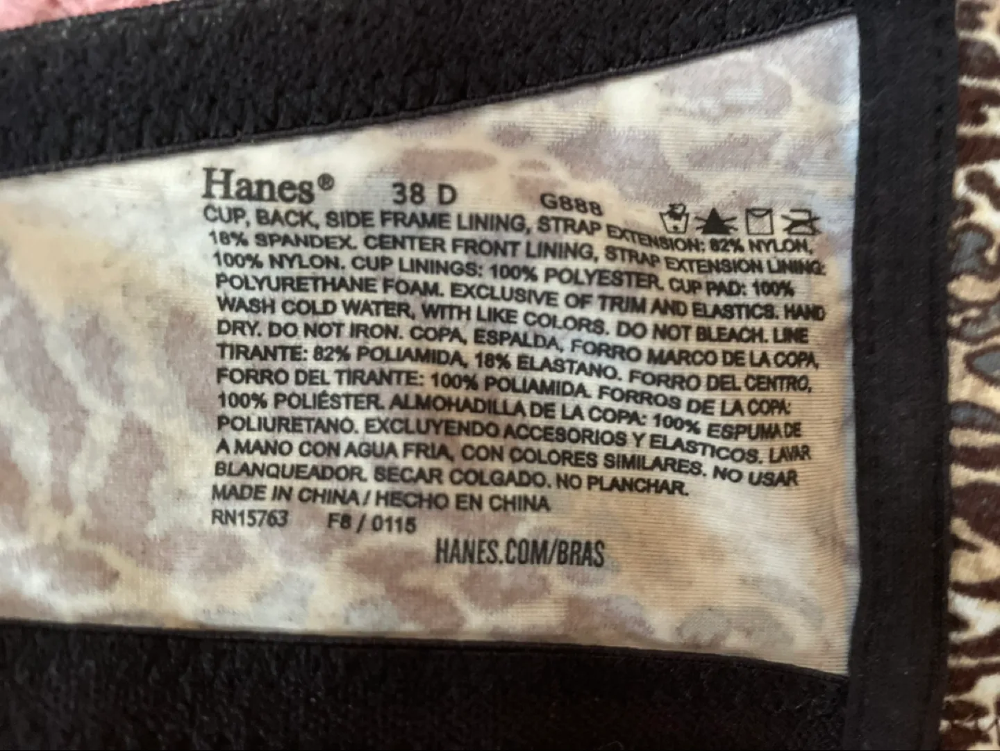 🇨🇦🍁Hanes 38D Bra, Animal Print image indicator(4)