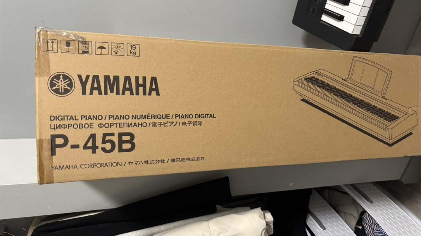 Yamaha P-45B Digital Piano with Stand and Bench - photo 4